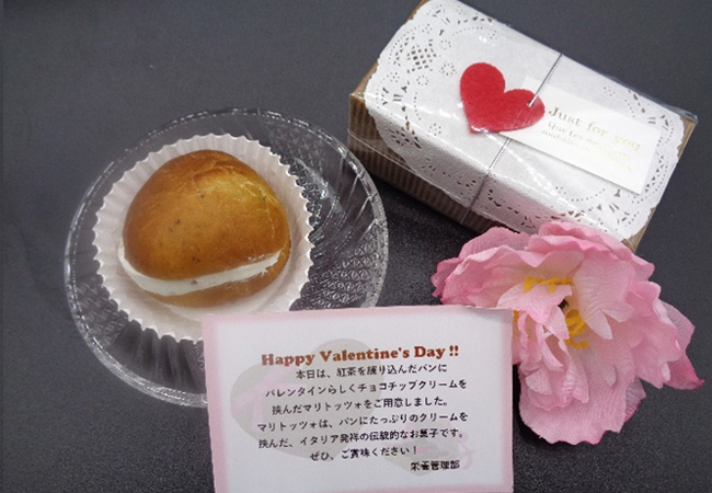 行事食(例)