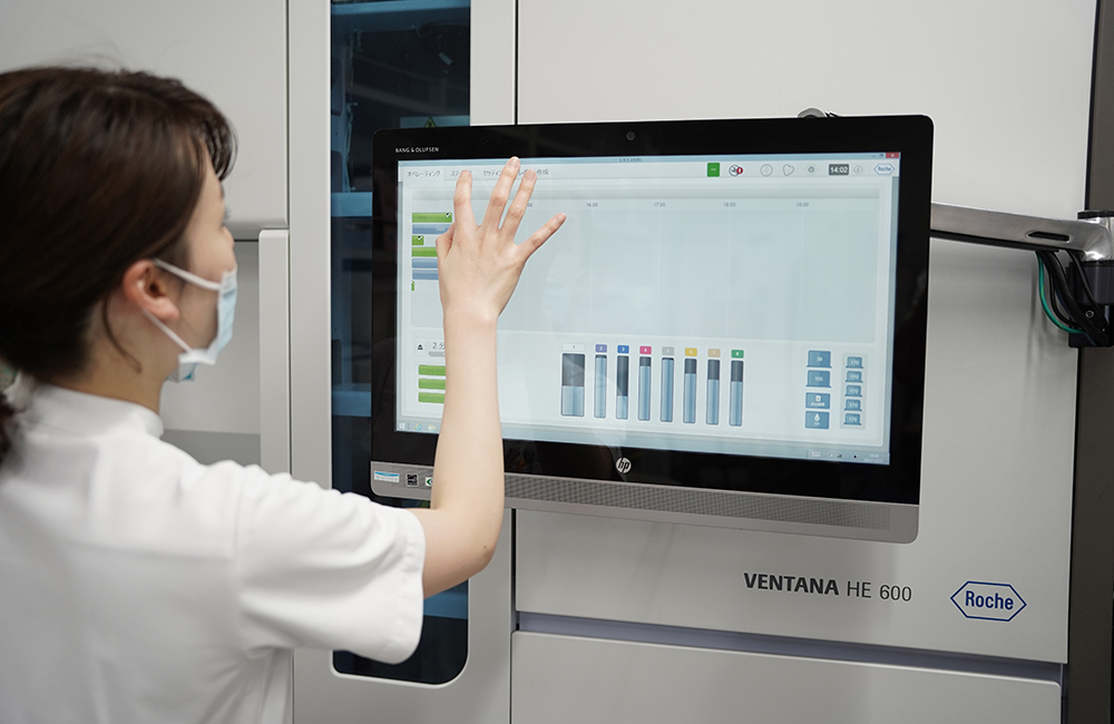 全自動HE染色装置(VENTANA HE600)