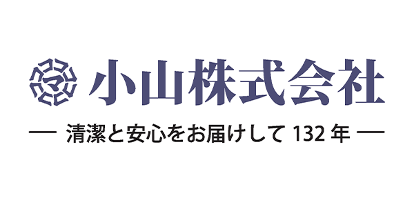 小山株式会社
