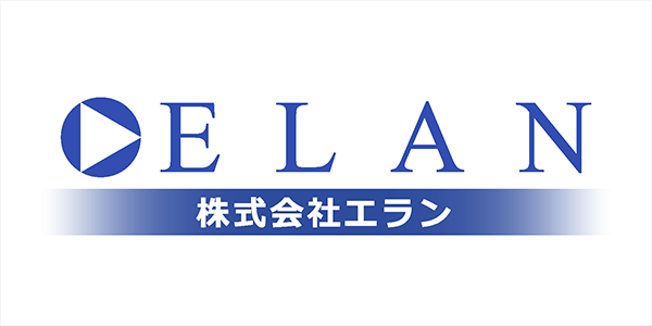 エラン